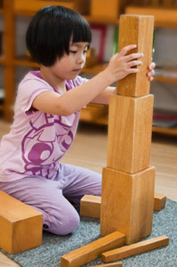 Preschool Education Johor Bahru (JB) | Early Childhood Education Johor Bahru (JB)