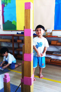 Preschool Education Johor Bahru (JB) | Early Childhood Education Johor Bahru (JB)