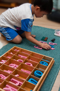 Child Care Johor Bahru (JB) | Nursery Johor Bahru (JB)