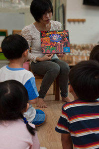 Child Care Johor Bahru (JB) | Nursery Johor Bahru (JB)
