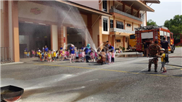 Field Trip to Fire Station