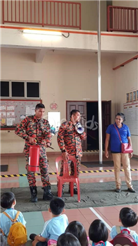 Field Trip to Fire Station