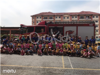 Field Trip to Fire Station